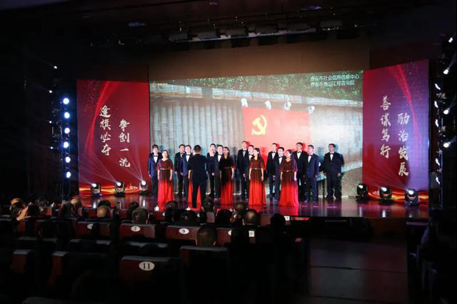 我院參加“守初心，擔(dān)使命，發(fā)改人唱響時代新曲”詩歌唱誦活動